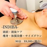 サロンドブーケ 上本町店(salon de bouquet)