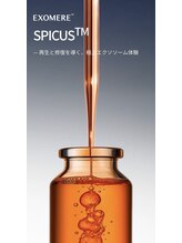 ビースキン(be-skin)/EXOMEREエクソソーム体験