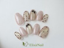 エリクサーネイル 新橋(Elixir Nail)/定額a シンプル/クーポン使用