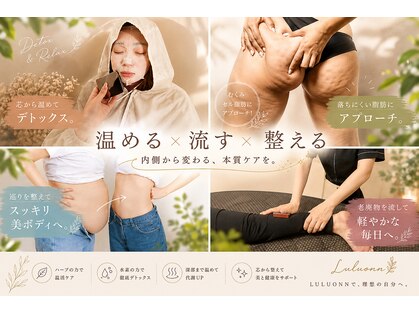 ヨサパーク クレオメ(YOSAPARK Cleome)の写真