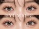 アイマジックピュア 一番町店(EYE MAJIC pure)の写真