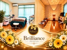 ブリリアンス(Brilliance)