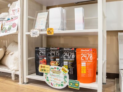 レドキシング製品、話題のリポC取扱店☆体スッキリボディメイク!