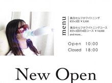 ルフレ(Reflet)の雰囲気（5月1日NewOpen♪ぜひお越し下さい！）