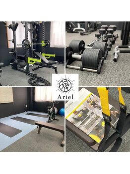 アリエルジャパン(Ariel Japan)/ダイエット