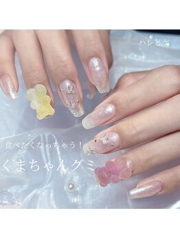 ハレとケ/ゆめかわ!くまちゃんネイル