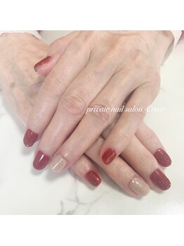クレセ(Crece)/お客様ネイル