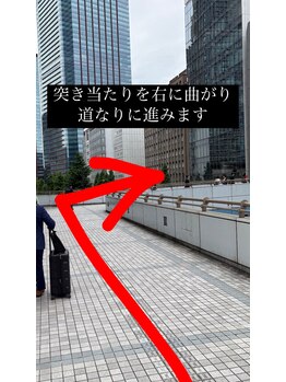 セレノフィル 田町三田(Selenophile)/道案内3