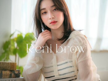 レニーブロウ 福島店(Reni brow)/パリジェンヌ