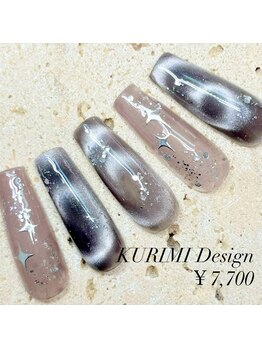 スタッフ定額 くりみ