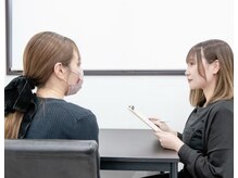 ウルト アルティメイトスキン(ULT ultimate skin)/無料カウンセリング随時受付中♪