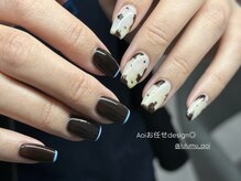 ルルム メゾン カミス(LULUMU maison kamisu)/Aoi