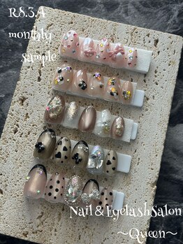 クイーン(Queen)/令和8年3月4月サンプル