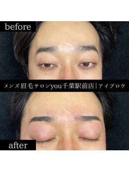 ユー 千葉駅前店(you)/ビフォ－アフター写真