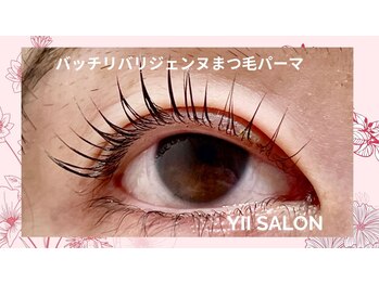イサロン 池袋東口店(Yii Salon)/バリジェンヌ根元立ち3400¥