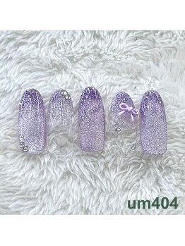 はあとねいる 梅田中崎町店/梅田中崎町限定-um404