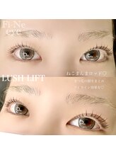 フィーネアイ 柏(Fi -Ne eye)/まつ毛パーマ