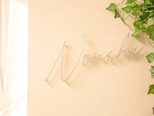 ノンチェ 大阪梅田店(Nonche)/