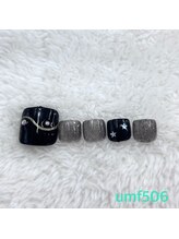 はあとねいる 梅田中崎町店/梅田中崎町限定-umf506
