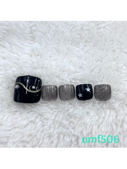 はあとねいる 梅田中崎町店/梅田中崎町限定-umf506