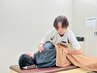 【人気No1】肩こり腰痛改善［姿勢+骨盤矯正+整体］60分¥7700→¥2980