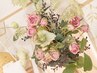 【ブライダルエステ】無料カウンセリング