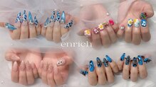 エンリッチ(Enrich)