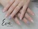 エヴァネイルサロン(Eva nail salon)の写真