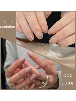 ライリア 小岩店(Rairia)の写真/【シンプルデザインコース¥6500→¥3980】高技術でモチの良さ、仕上がりの美しさも◎初めての方も大歓迎!