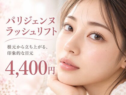 デイジーラッシュ 神戸三宮店(Daisy Lash)の写真