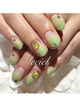 ルシエル(LeCiel)/デザインから選べる6990円