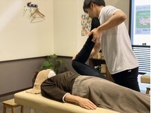 タイセイカンプラス イオンモール富士宮店(TAiSEiKAN+)/【骨盤ほぐし】