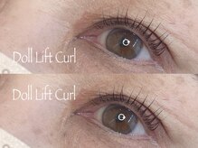 アイトレンド ホテル日航札幌店(EYETREND)/DOLL LiFT CURL