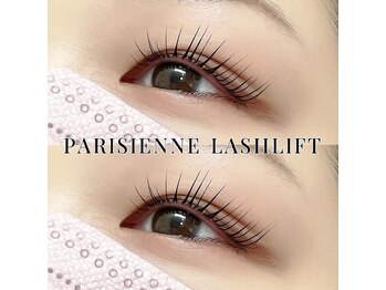 アイシェルジュ 上大岡2号店