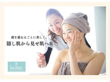 ブリエ 自由が丘(briller)