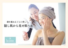ブリエ 自由が丘(briller)