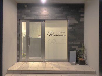 アイブロウ レイン 宮崎青葉店(Rain)