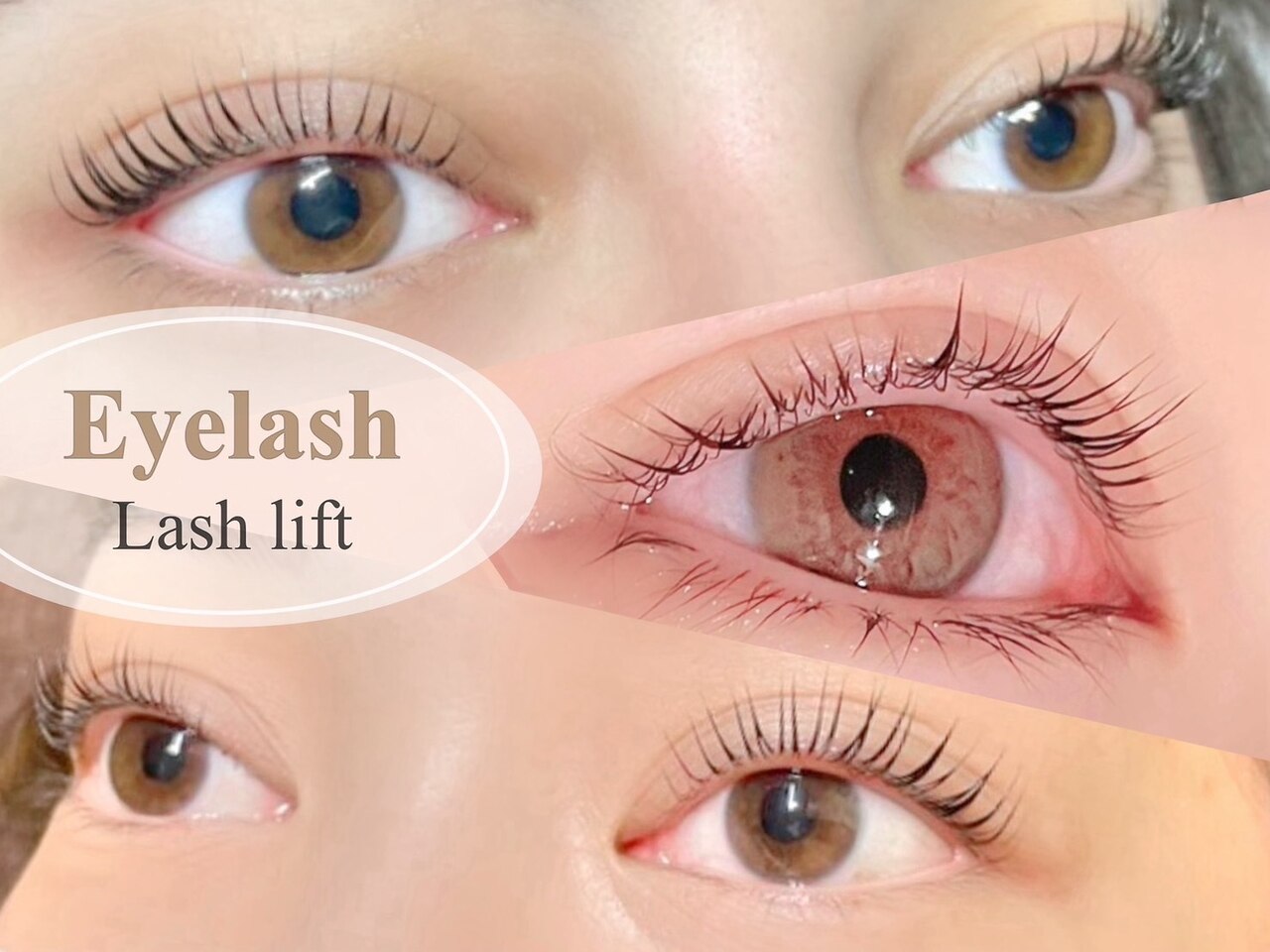 ハナ(HANA)｜ホットペッパービューティー