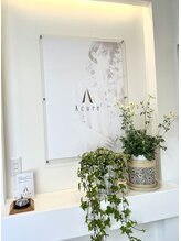 アキューレ(Acure)/