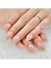 はあとねいる 下関山の田店/デザインNo.35