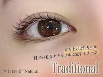 ルナクレスタ 不動前STATION(Luna Cresta)/Traditional【まつげパーマ】
