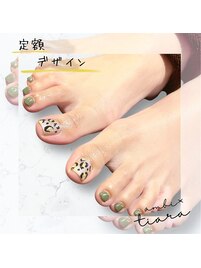 レオパードネイル