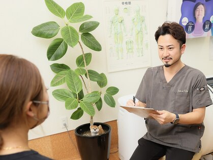 栄整骨院の写真