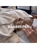 ニキビや毛穴でお悩みの方必見☆ハーブピーリング HAAB REPRO