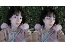 アジール(AGIR)