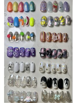 アムール(amour)/