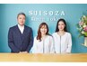 【ＬＩＮＥ登録者限定♪疲労回復◎】高濃度水素吸入☆初回60分¥6,600⇒¥3,300