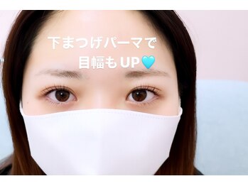 ヘーラー(Hera)/まつげパーマ　ラッシュリフト