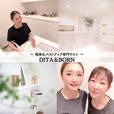 ディタ アンド ボーン(DITA&BORN)
