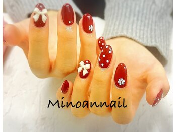 美ノ庵ネイルサロン メトロポリタン前店/